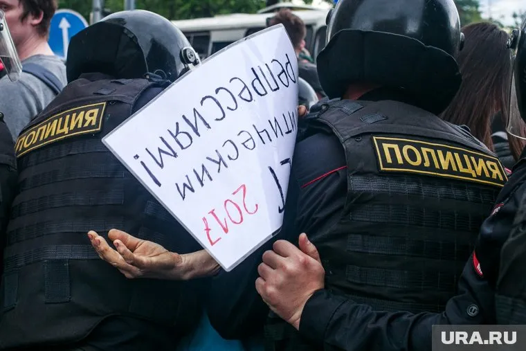 Несогласованный митинг на Тверской в День России