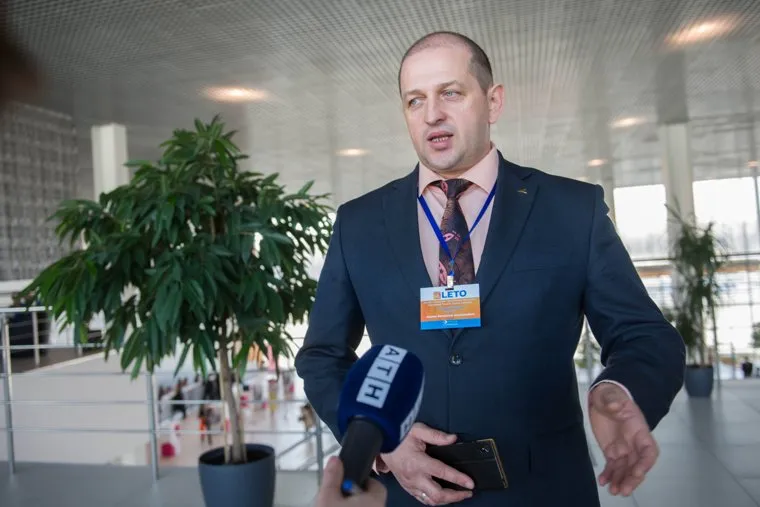 Форум "Большой Урал" в ЭКСПО-центре. Выставка Лето. Екатеринбург