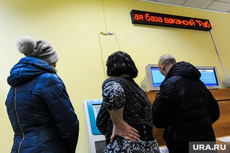 С начала года через центры занятости работу нашли более 30 тысяч пермяков