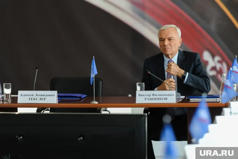 Виктор Рашников вспомнил историю предприятия