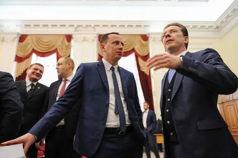 Внеочередная конференция челябинского регионального отделения партии Единая Россия. Челябинск