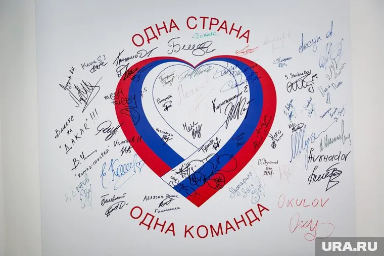 Россию могут отстранить от участия в Олимпиаде в Рио-де-Жанейро