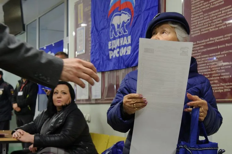 Праймериз "Единой России" по выборам в Екатеринбургскую городскую Думу. Екатеринбург, партия единая россия, предварительное голосование