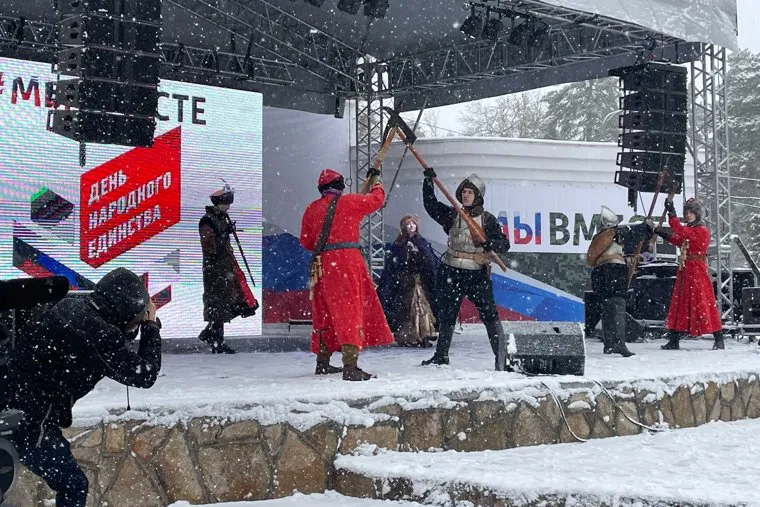 Митинг Мывместе. Челябинск