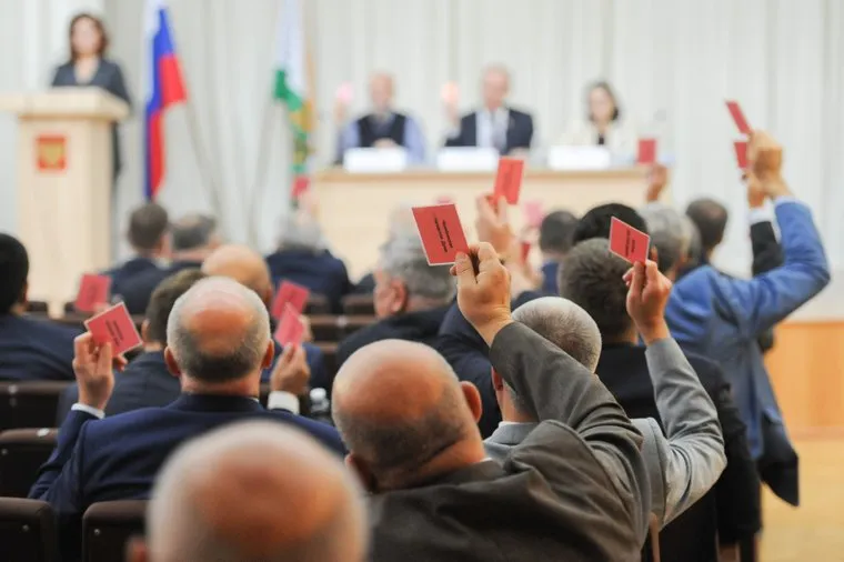 Заседание Гордумы. Челябинск