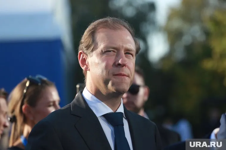 Вице-премьер РФ получил должность в международной организации