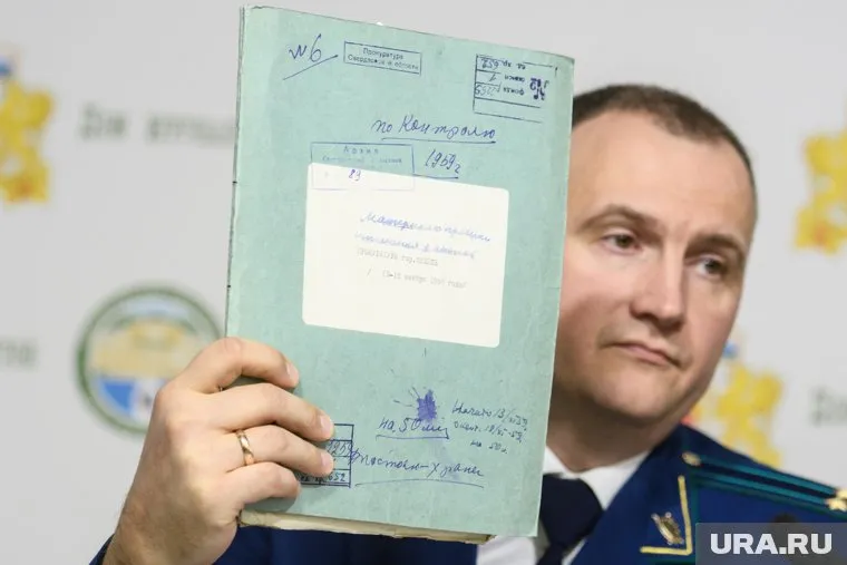 Письмо от родственников дятловцев ушло в Генпрокуратуру