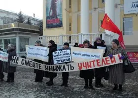 Фотография из галереи