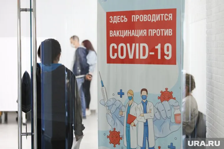 Зоя Скорпилева отметила, что при высоком уровне антител прививку от COVID-19 можно не делать