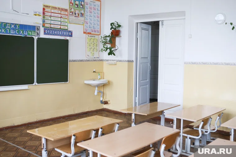 Детям с 1 по 4 класс не рекомендуют находиться на улице