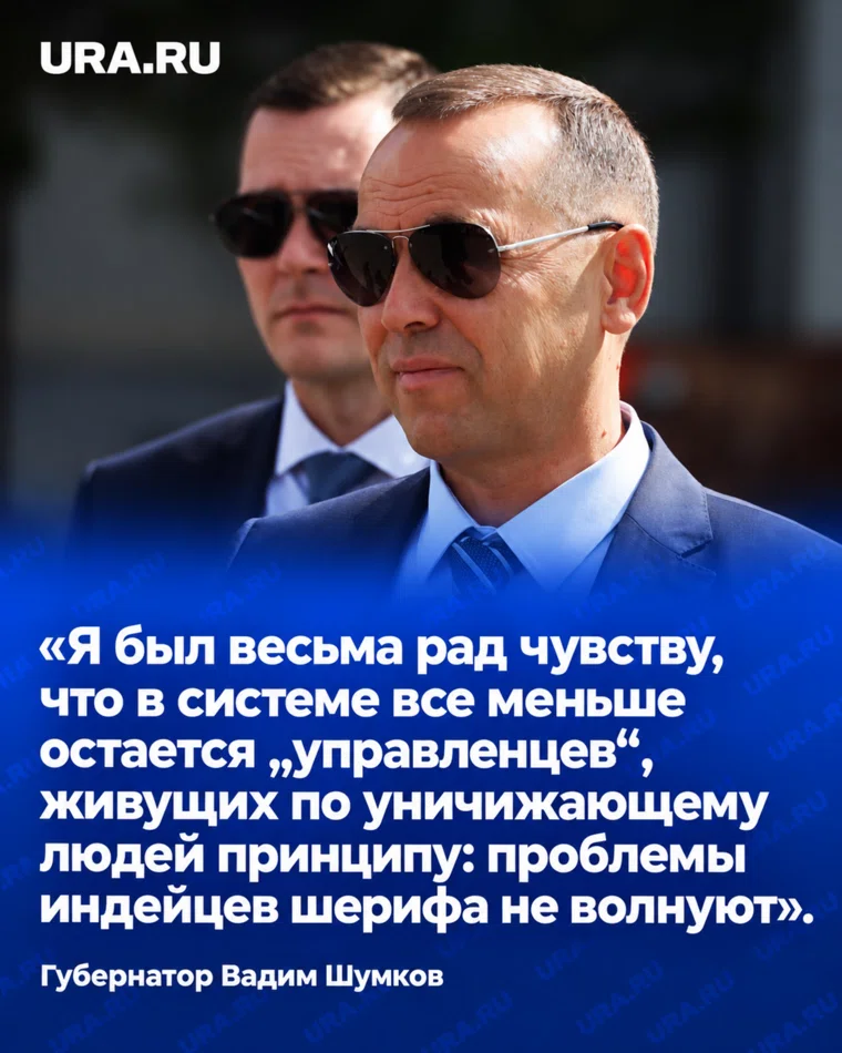 alt-text