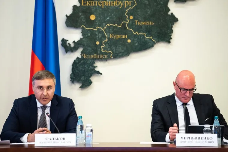 Совещание по вопросам деятельности научно-образовательных центров мирового уровня  и реализации проектов по созданию современных кампусов мирового уровня пройдет на площадке полпредства. Екатеринбург