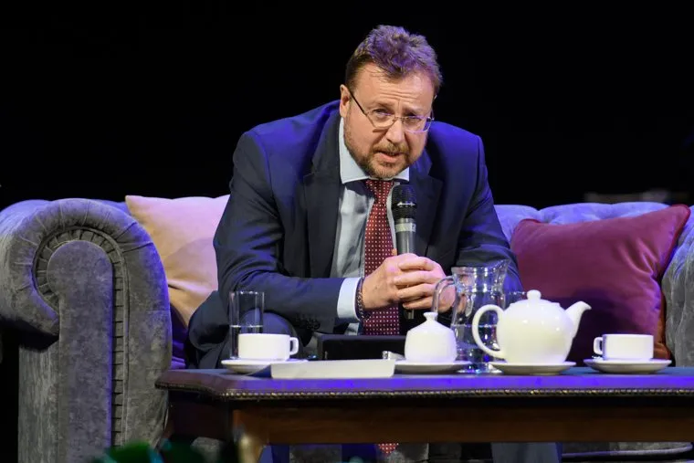 Премия "Человек года - 2018". Екатеринбург