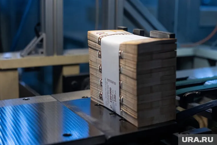 Самый крупный госконтракт стоил правительству Тюменской области 5,7 млрд рублей