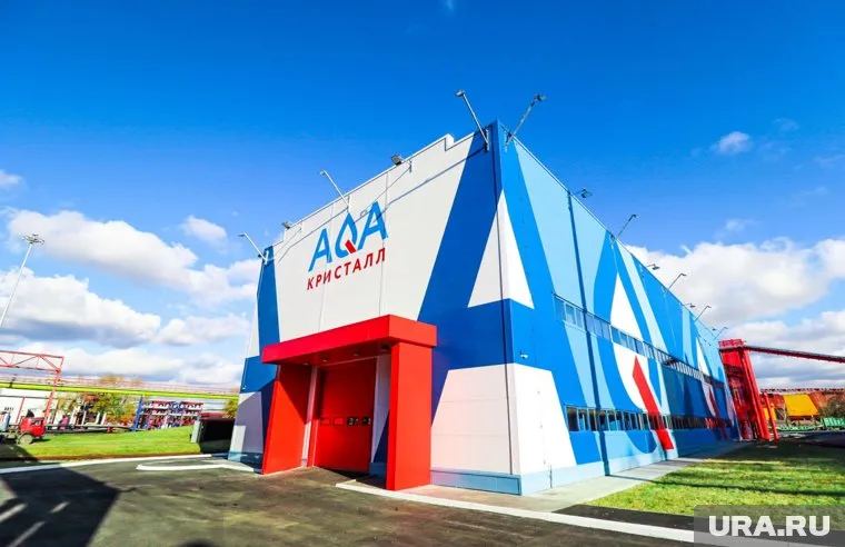 Комплекс построен в рамках федерального нацпроекта «Экология»