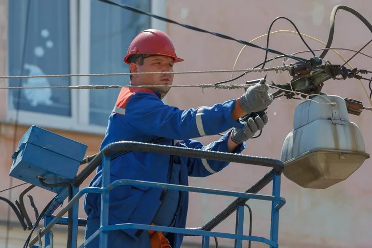 Клипарт. Магнитогорск