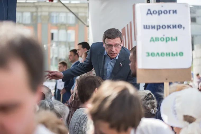 Митинг на Площади 1905 года против Александра Якоба. Справедливая Россия отправляет сити-менеджера в отставку. Екатеринбург