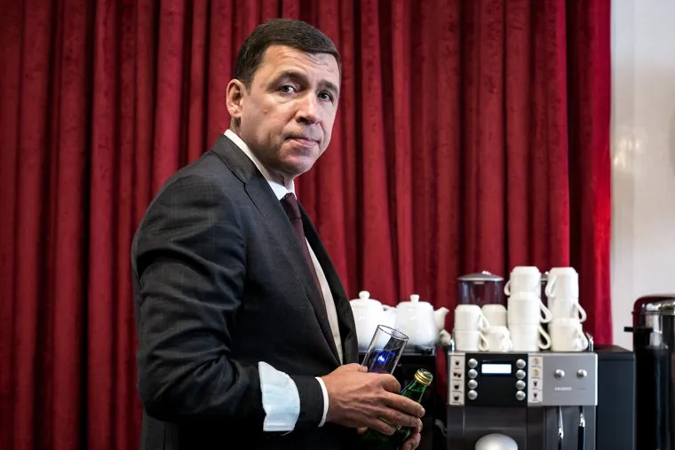 Совещание-семинар Президиума Госсовета. Москва