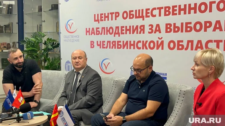 Центр общественного наблюдения обеспечит прозрачность повторного голосования