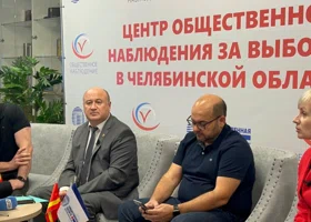 На повторные выборы в Челябинской области направят наблюдателей