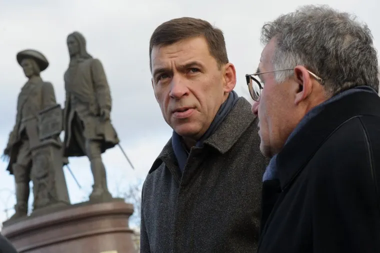 Митинг на Площади Труда по случаю Дня народного единства. Екатеринбург, тунгусов владимир, куйвашев евгений, татищев и де геннин