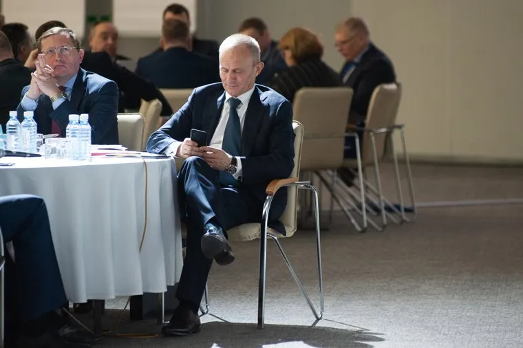 Совещание губернатора Свердловской области Евгения Куйвашева с главами муниципальных образований Свердловской области на площадке МВЦ «Екатеринбург-ЭКСПО». Екатеринбург