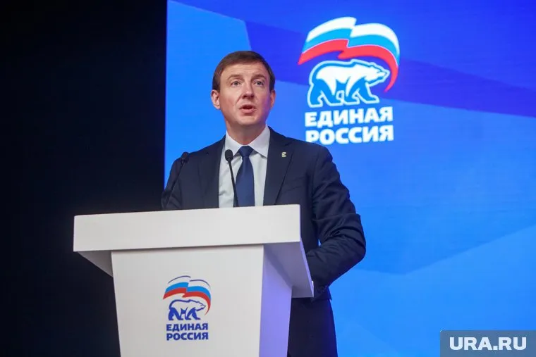 Андрей Турчак наводит финансовый порядок в «Единой России»