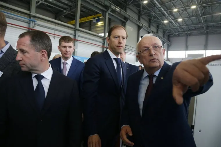 Бабич Мантуров и Решетников, заседание совета по промышленной политике ПФО. Пермь