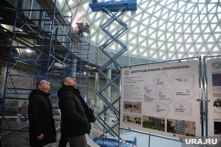 На городском курорте начато строительство четвертой очереди парка "Притяжение"