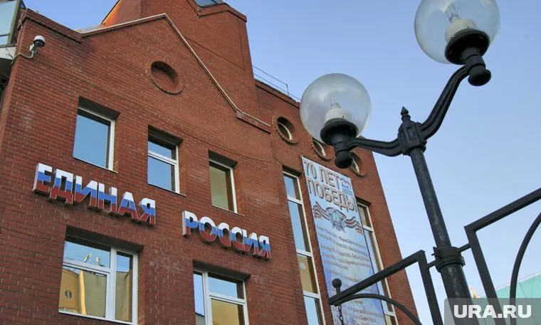 Журналистов попросили удалиться, а камеры выключили