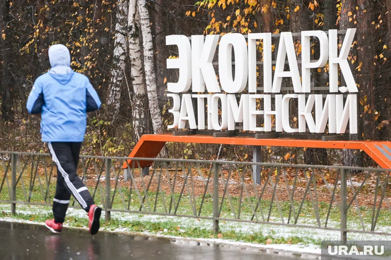Также создадут отдельную зону для прогулок без велосипедов