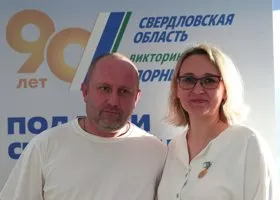 Фотография из галереи