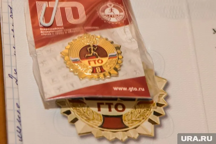 Соревнования по нормам ГТО прошли в Салехарде