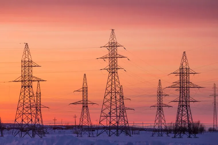 Село Нялинское. Ханты-Мансийский район., электричество, энергетика