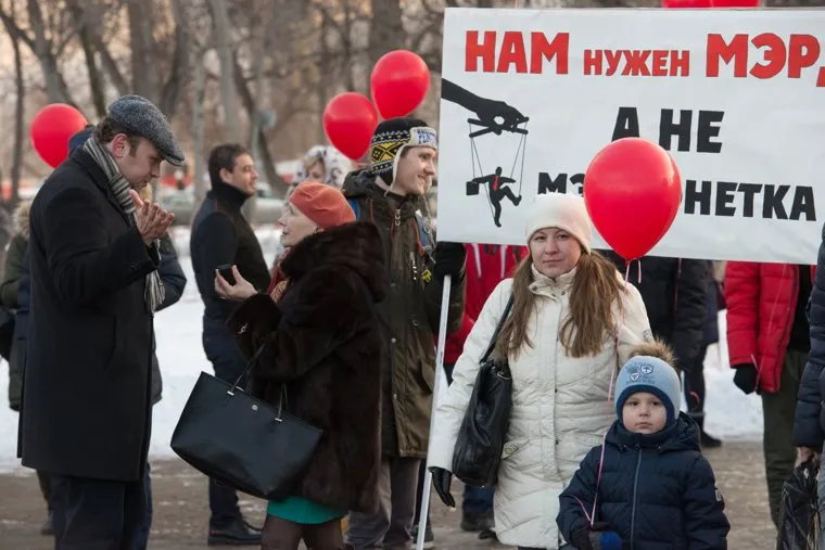 Митинг за сохранение прямых выборов мэра Екатеринбурга, акция протеста, крашенинников федор, выборы мэра