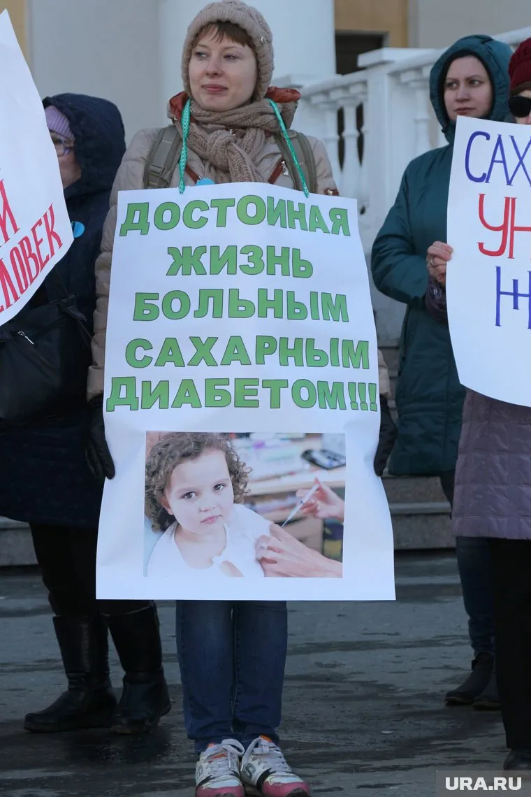 Больные диабетом дети с сентября не могут получить льготное лекарство