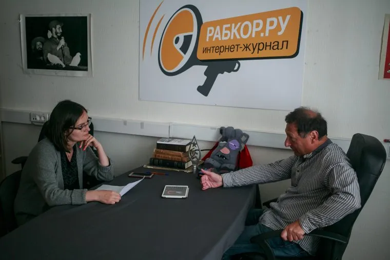 Интервью с Борисом Кагарлицким. Москва, кагарлицкий борис, рабкорру