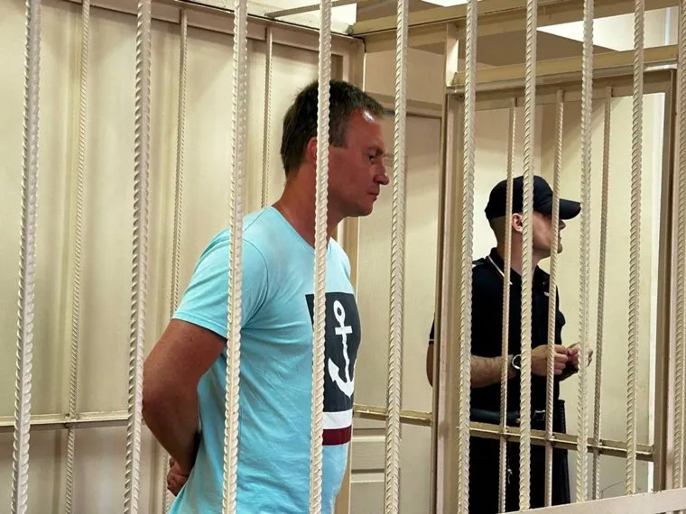 Избрание меры пресечения бывшему вице-мэру Сергею Репринцеву, Центральный райсуд Челябинска