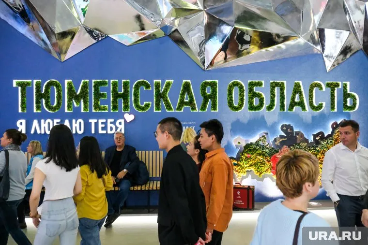 Тюменская область продемонстрирует свои успехи на выставке «Россия» 24 ноября