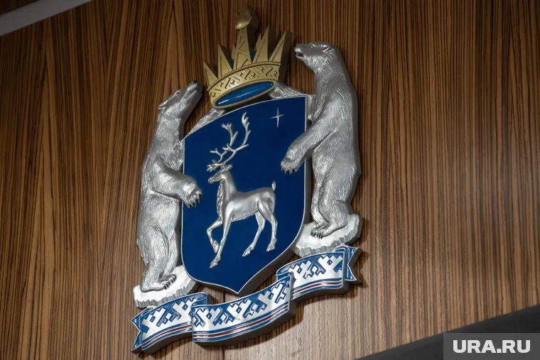 Проект развития Приуральского района заксобранию представила мэр Лабытнанги Трескова