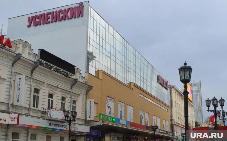 От магазина «Кисы Воробьянинова» до театральных подмостков: что скрывает ТЦ в центре Екатеринбурга