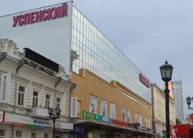 Фотография из галереи