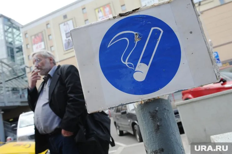 С 1 апреля сигареты в России будут стоить не менее 108 рублей за пачку.