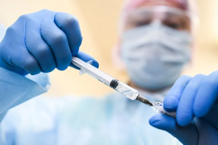 Вакцинация от ковида. Екатеринбург