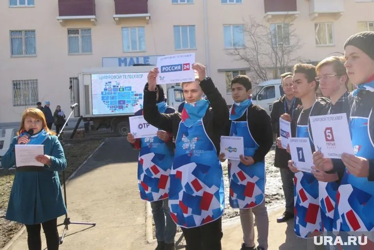 В телесквере установлены таблички с названиями бесплатных телеканалов