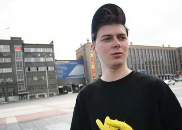 Фотография из галереи