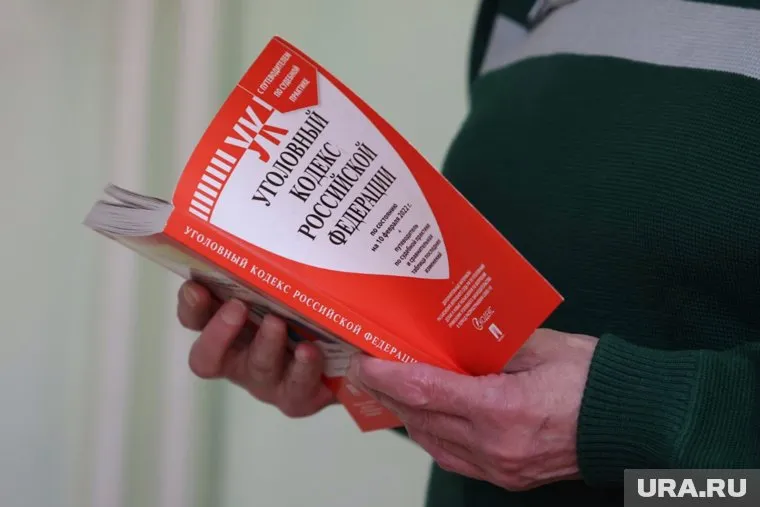 Бывшему главе Полазненского сельского поселения назначили штраф