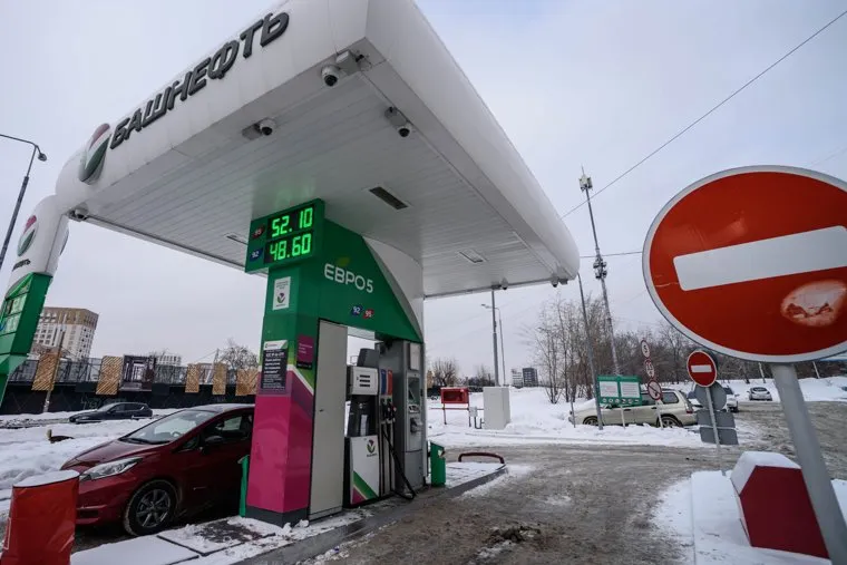 Свердловские зарисовки. Екатеринбург