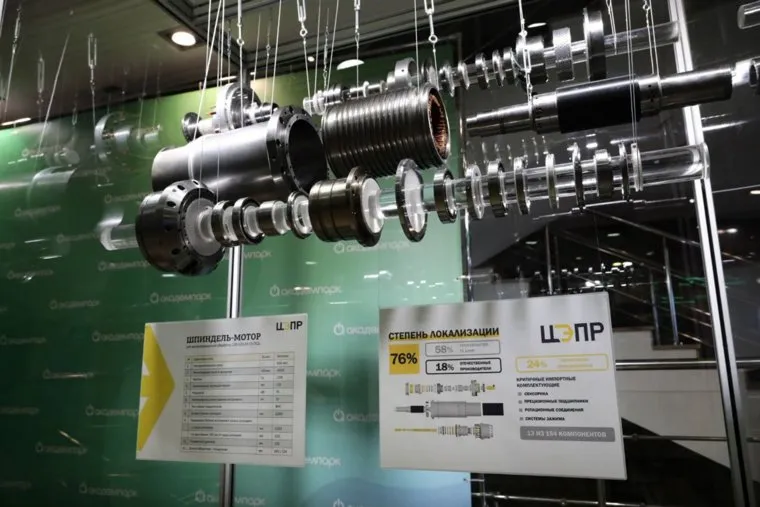 Рабочая поездка премьер-министра Михаила Мишустина в Новосибирск, Академгородок. День второй