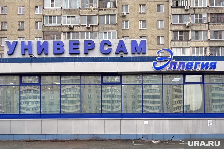 В Кургане горожане спорят с коммерсантами из-за кондиционеров универсама